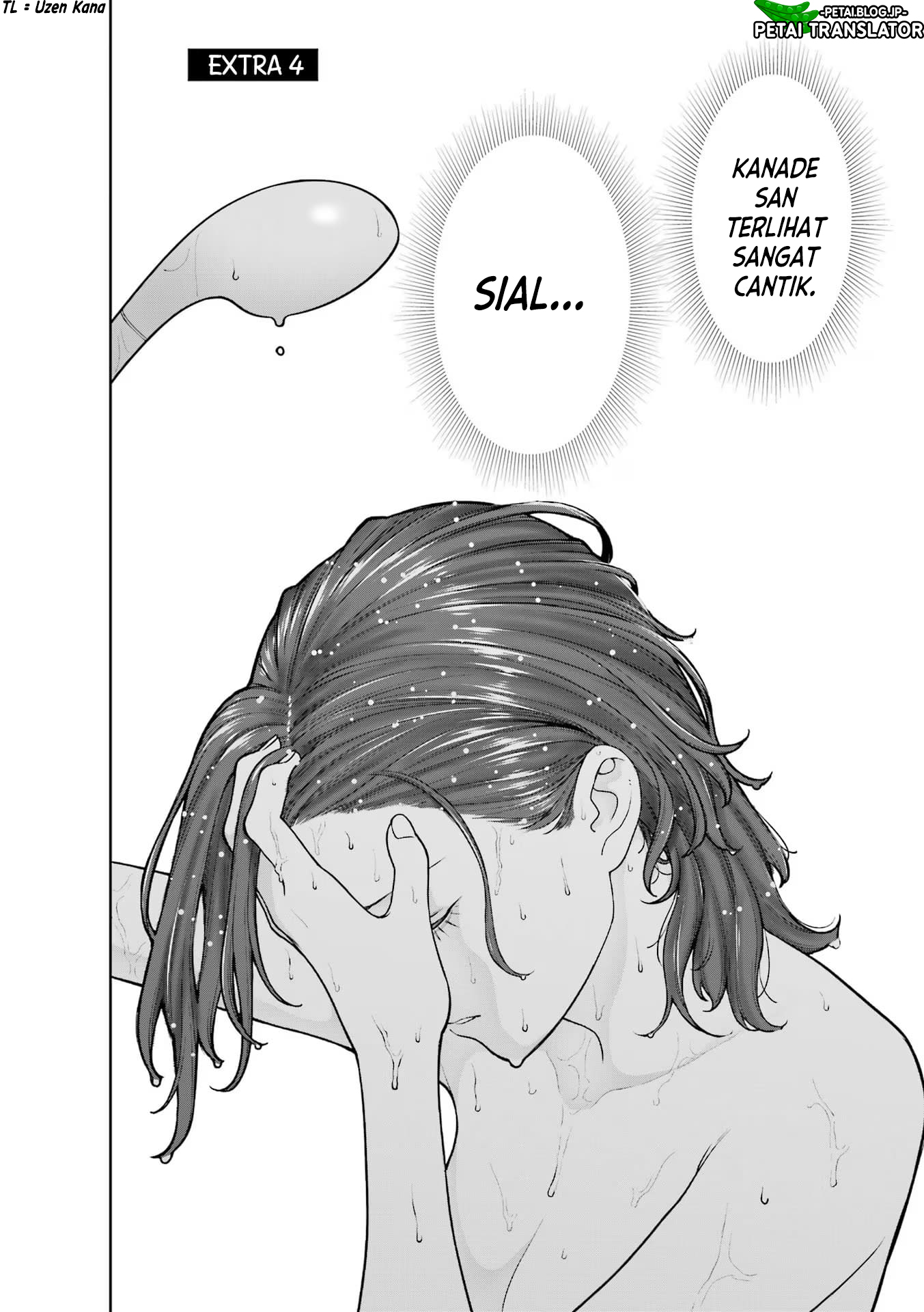 Kaisha to Shiseikatsu: On to Off Chapter 4 - halaman 19