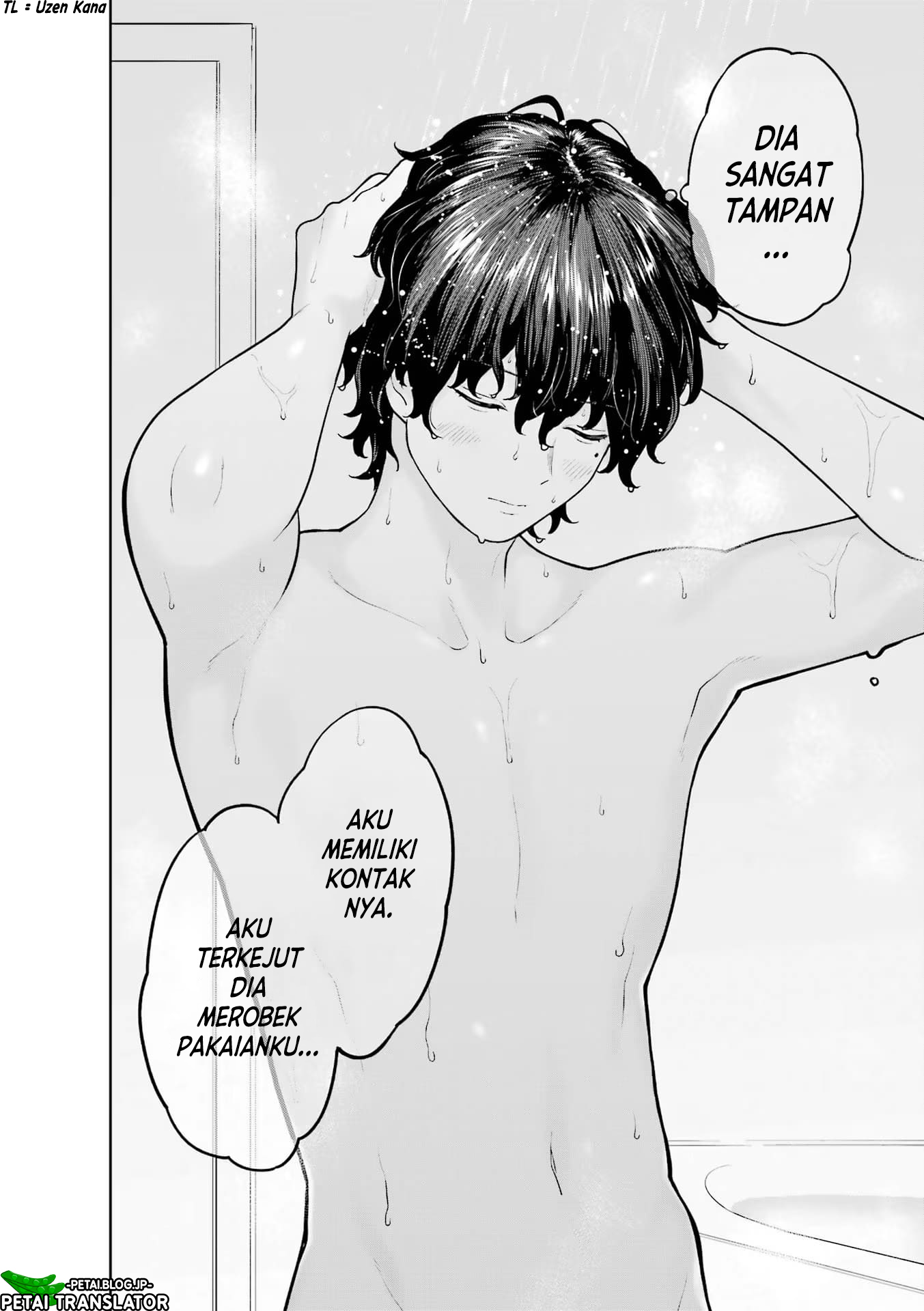 Kaisha to Shiseikatsu: On to Off Chapter 4 - halaman 21