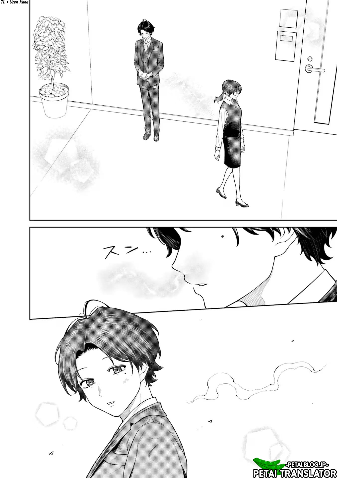 Kaisha to Shiseikatsu: On to Off Chapter 5 - halaman 14