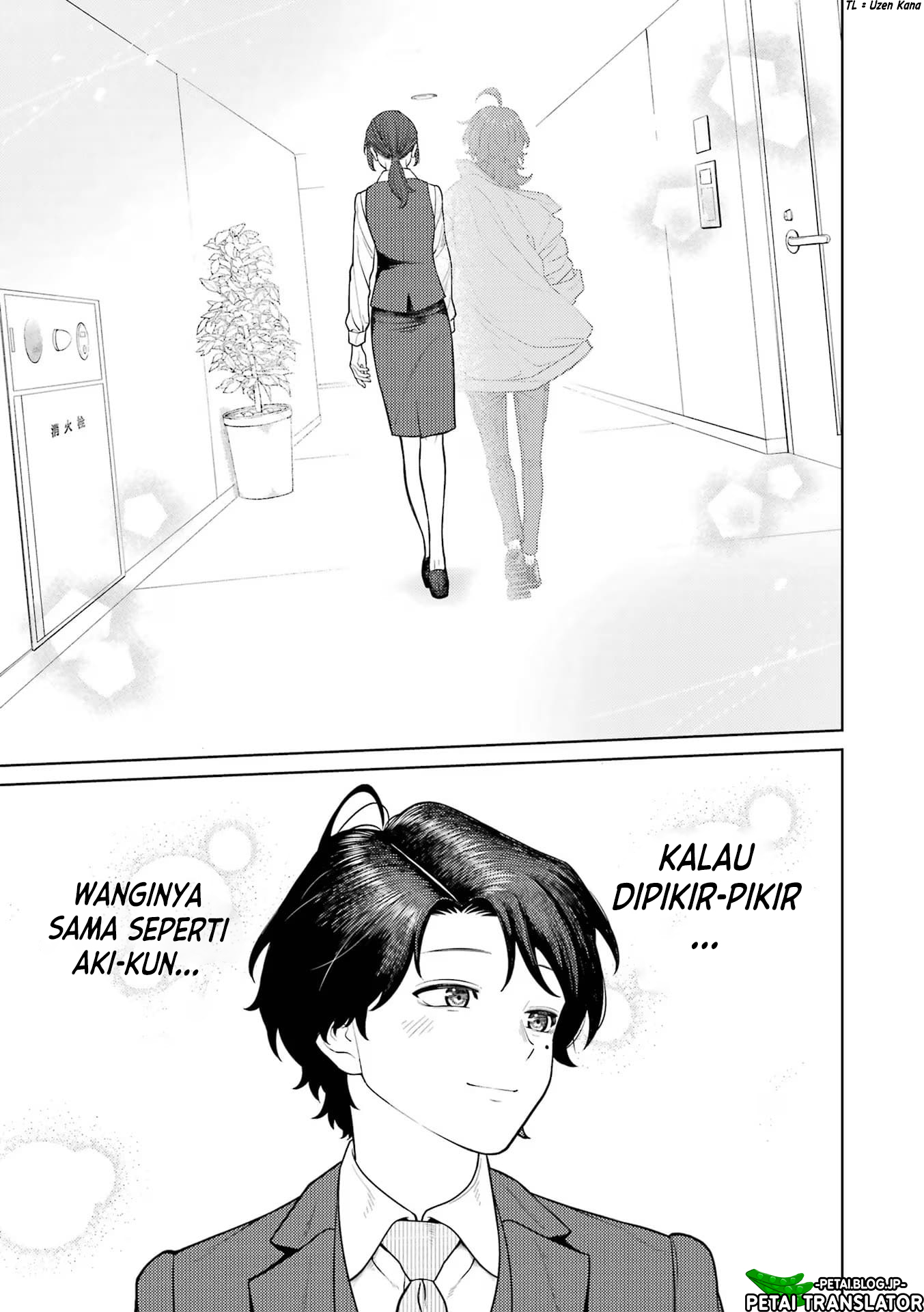 Kaisha to Shiseikatsu: On to Off Chapter 5 - halaman 15