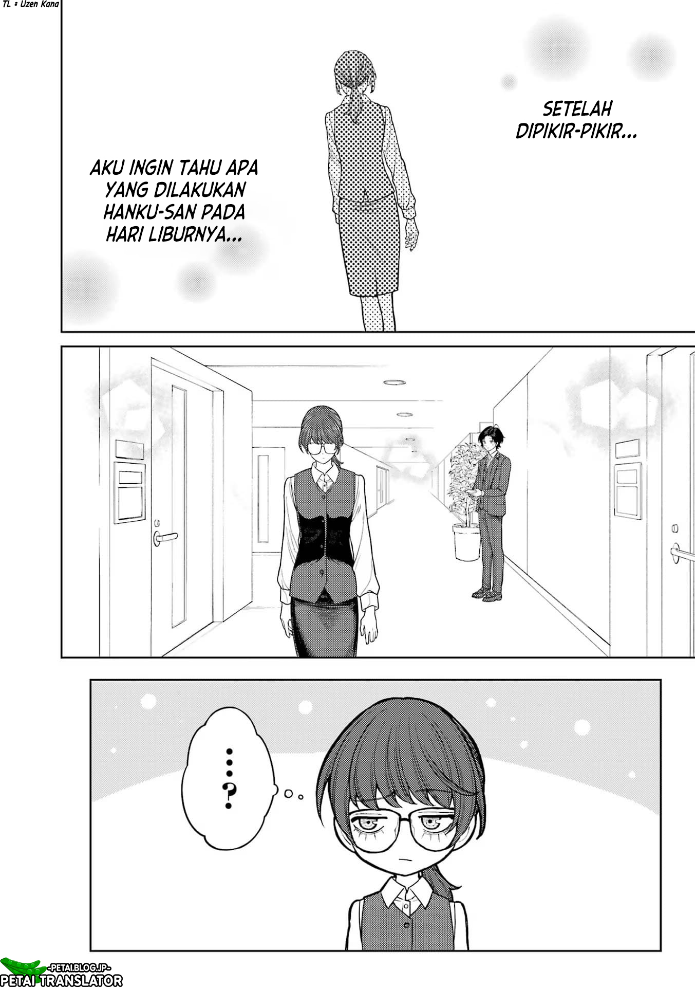 Kaisha to Shiseikatsu: On to Off Chapter 5 - halaman 16