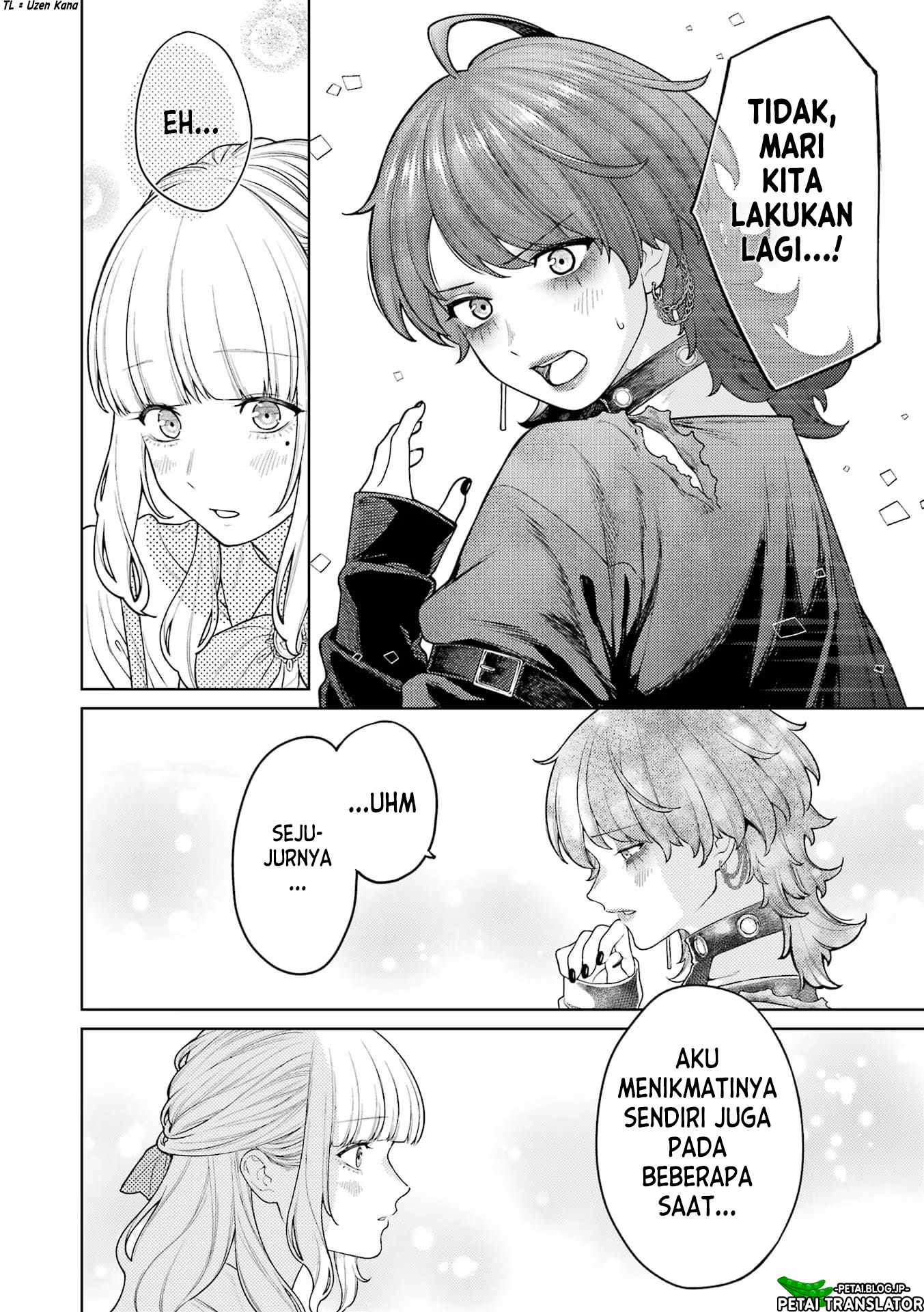 Kaisha to Shiseikatsu: On to Off Chapter 6 - halaman 16