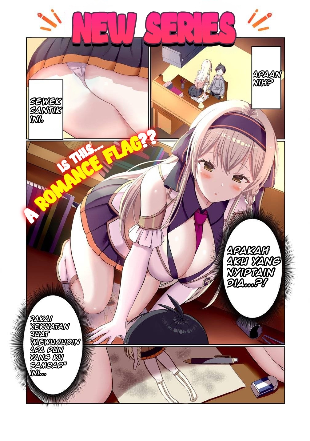 Kaita Mono wo Jittaika suru Nouryoku de Motenai Ore ga Harem Seikatsu Chapter 1 - halaman 1