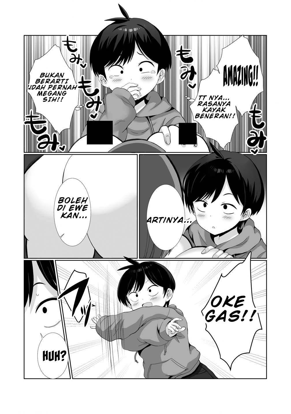 Kaita Mono wo Jittaika suru Nouryoku de Motenai Ore ga Harem Seikatsu Chapter 1 - halaman 12