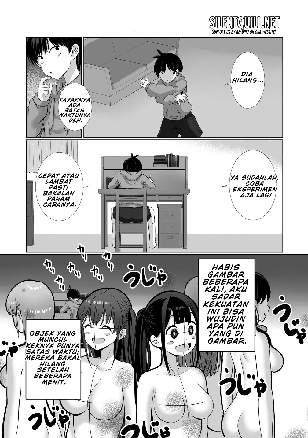 Kaita Mono wo Jittaika suru Nouryoku de Motenai Ore ga Harem Seikatsu Chapter 1 - halaman 13