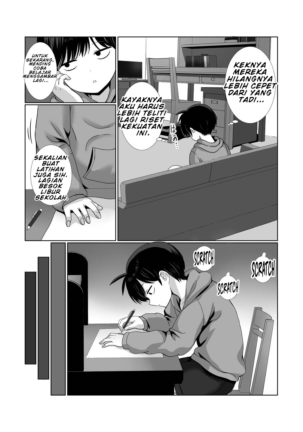 Kaita Mono wo Jittaika suru Nouryoku de Motenai Ore ga Harem Seikatsu Chapter 1 - halaman 16