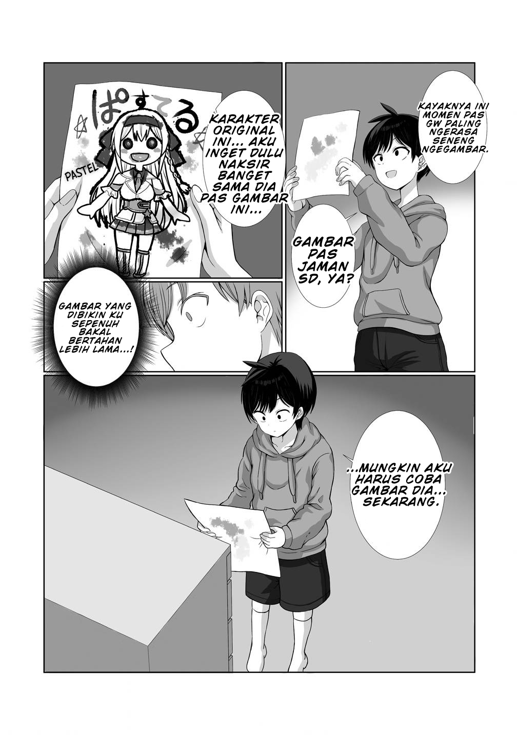 Kaita Mono wo Jittaika suru Nouryoku de Motenai Ore ga Harem Seikatsu Chapter 1 - halaman 19