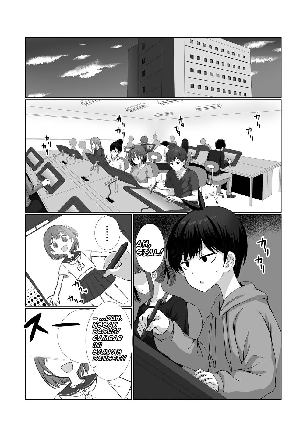 Kaita Mono wo Jittaika suru Nouryoku de Motenai Ore ga Harem Seikatsu Chapter 1 - halaman 2