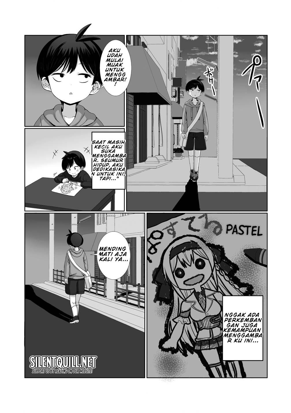 Kaita Mono wo Jittaika suru Nouryoku de Motenai Ore ga Harem Seikatsu Chapter 1 - halaman 5