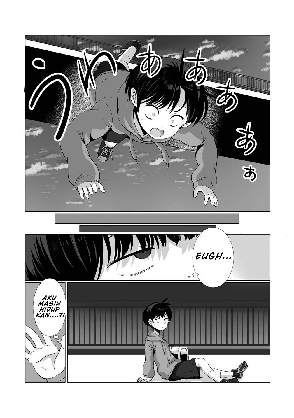 Kaita Mono wo Jittaika suru Nouryoku de Motenai Ore ga Harem Seikatsu Chapter 1 - halaman 7