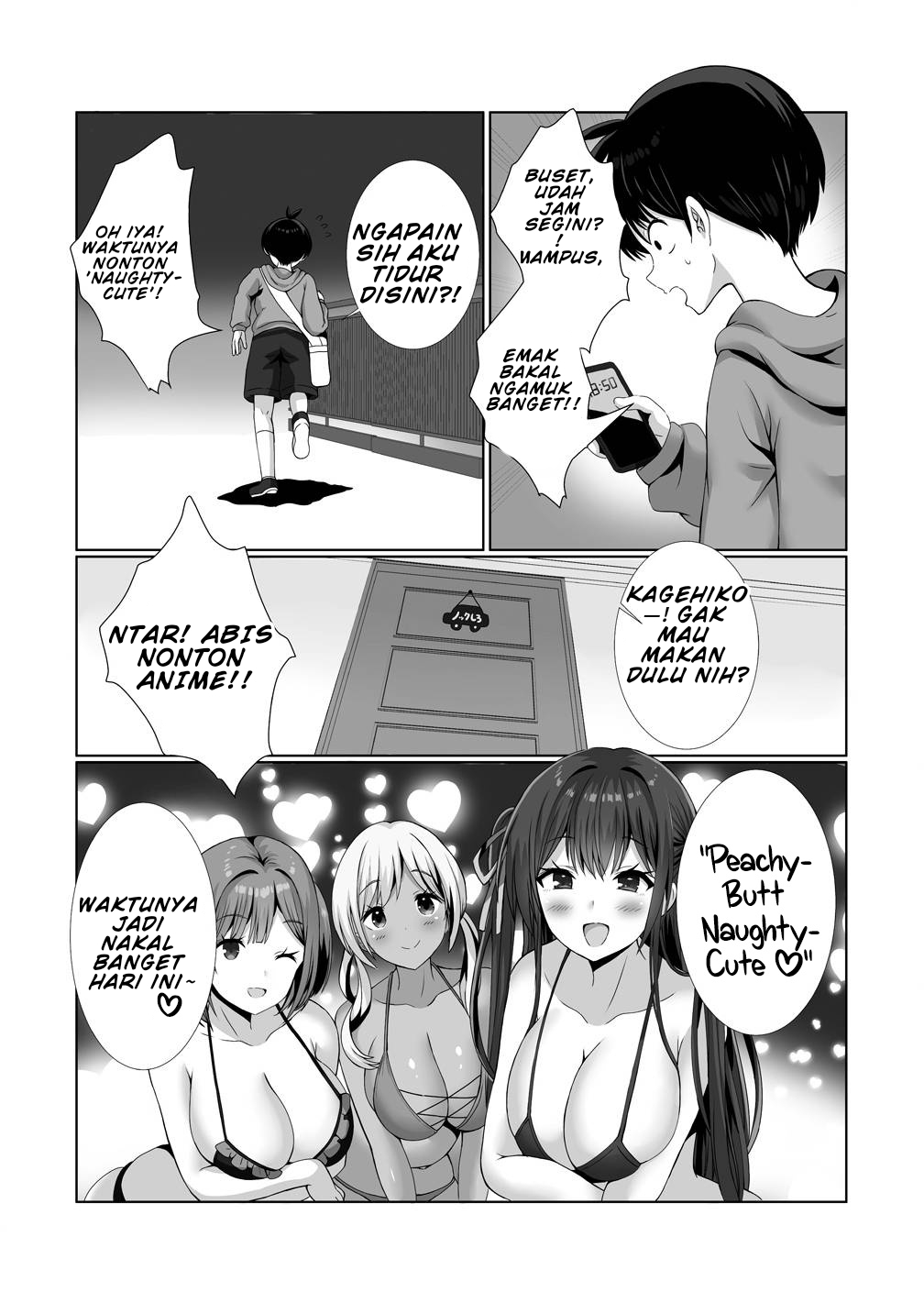Kaita Mono wo Jittaika suru Nouryoku de Motenai Ore ga Harem Seikatsu Chapter 1 - halaman 8