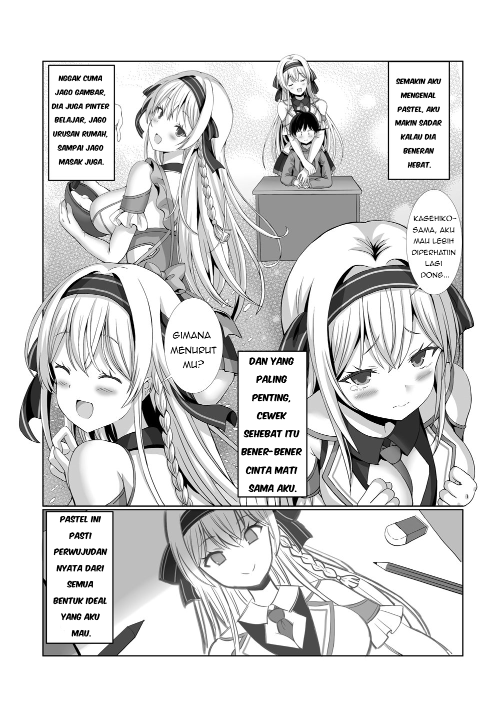 Kaita Mono wo Jittaika suru Nouryoku de Motenai Ore ga Harem Seikatsu Chapter 2 - halaman 11