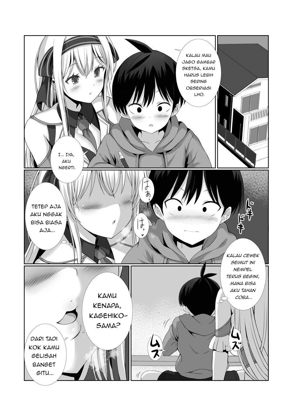 Kaita Mono wo Jittaika suru Nouryoku de Motenai Ore ga Harem Seikatsu Chapter 2 - halaman 12