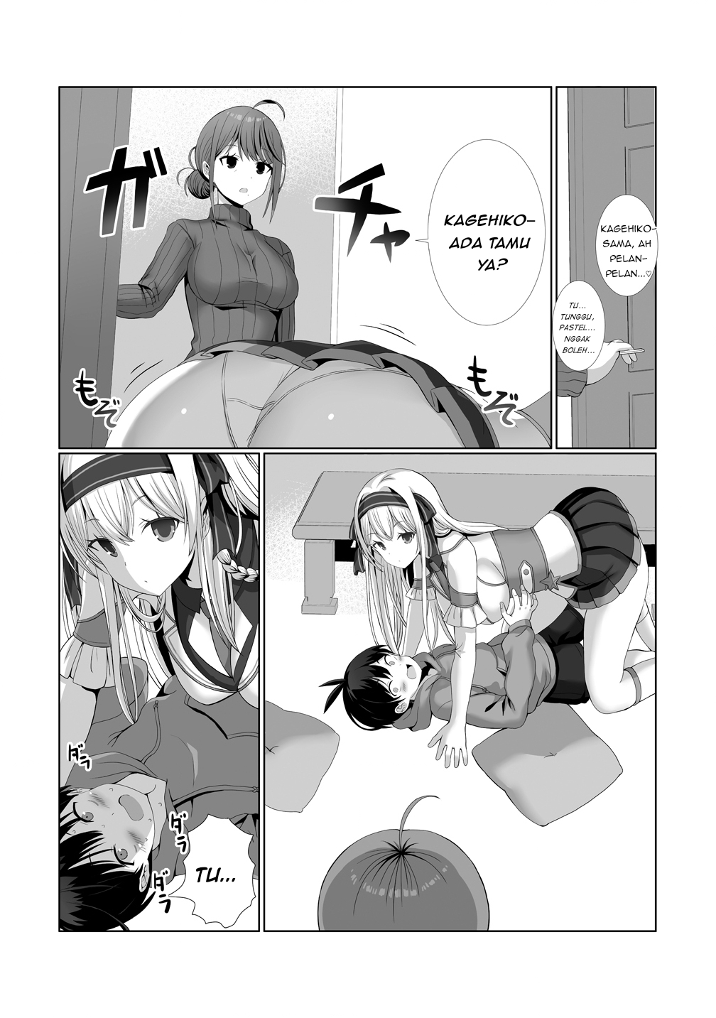 Kaita Mono wo Jittaika suru Nouryoku de Motenai Ore ga Harem Seikatsu Chapter 2 - halaman 16