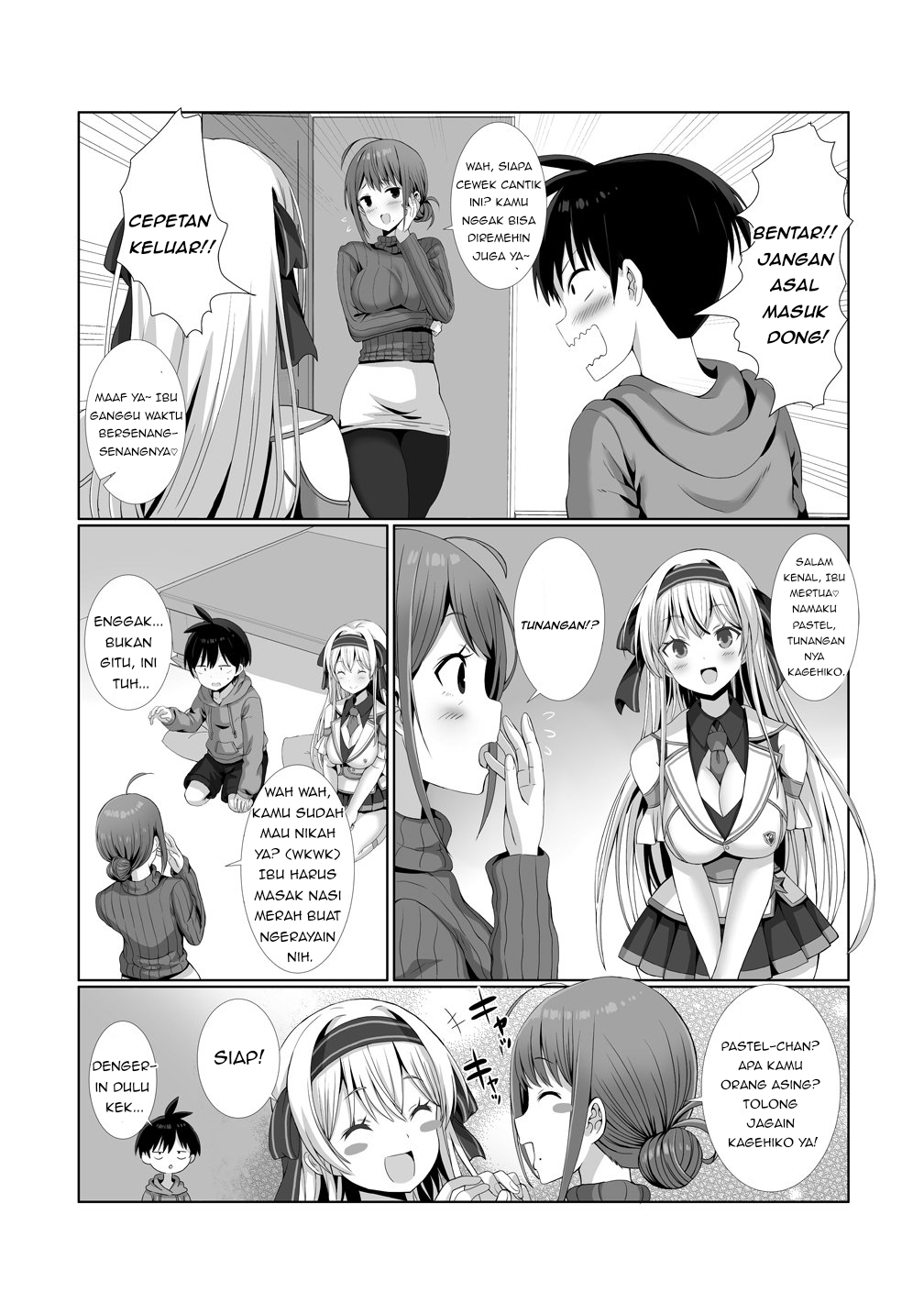 Kaita Mono wo Jittaika suru Nouryoku de Motenai Ore ga Harem Seikatsu Chapter 2 - halaman 17
