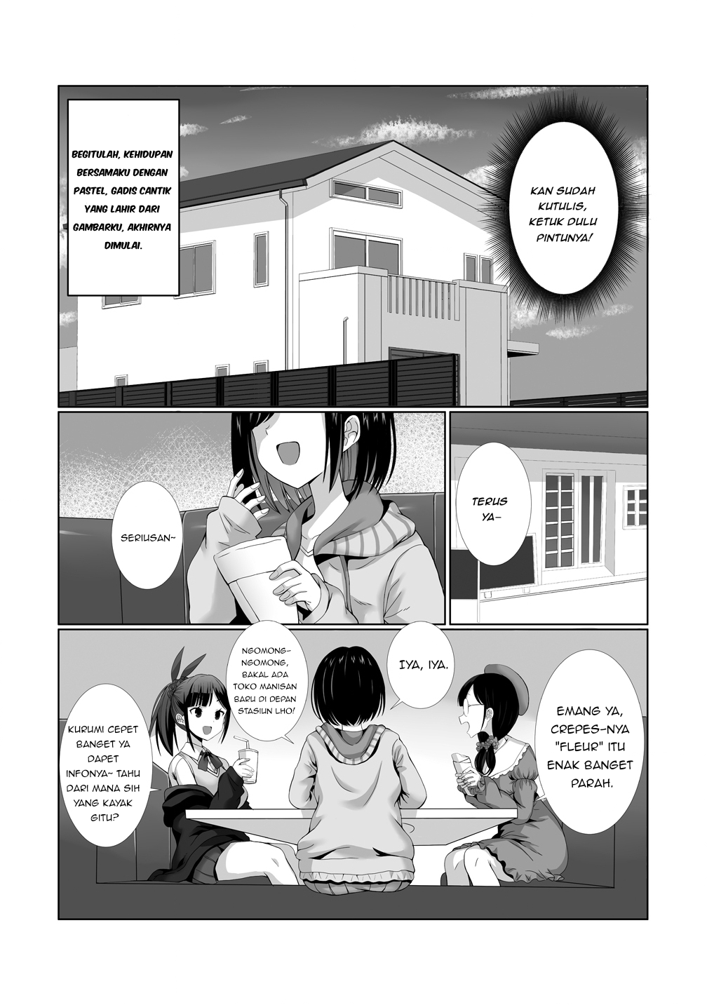 Kaita Mono wo Jittaika suru Nouryoku de Motenai Ore ga Harem Seikatsu Chapter 2 - halaman 18