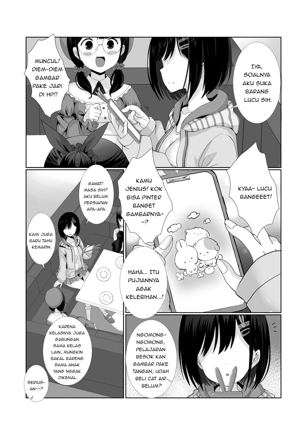 Kaita Mono wo Jittaika suru Nouryoku de Motenai Ore ga Harem Seikatsu Chapter 2 - halaman 19
