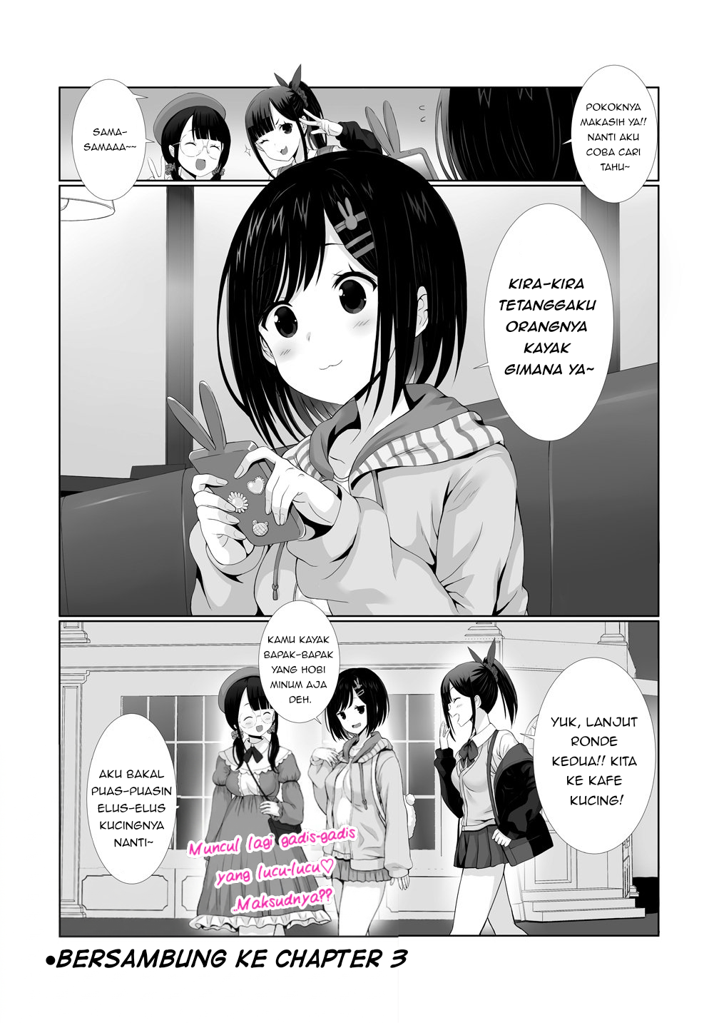 Kaita Mono wo Jittaika suru Nouryoku de Motenai Ore ga Harem Seikatsu Chapter 2 - halaman 20