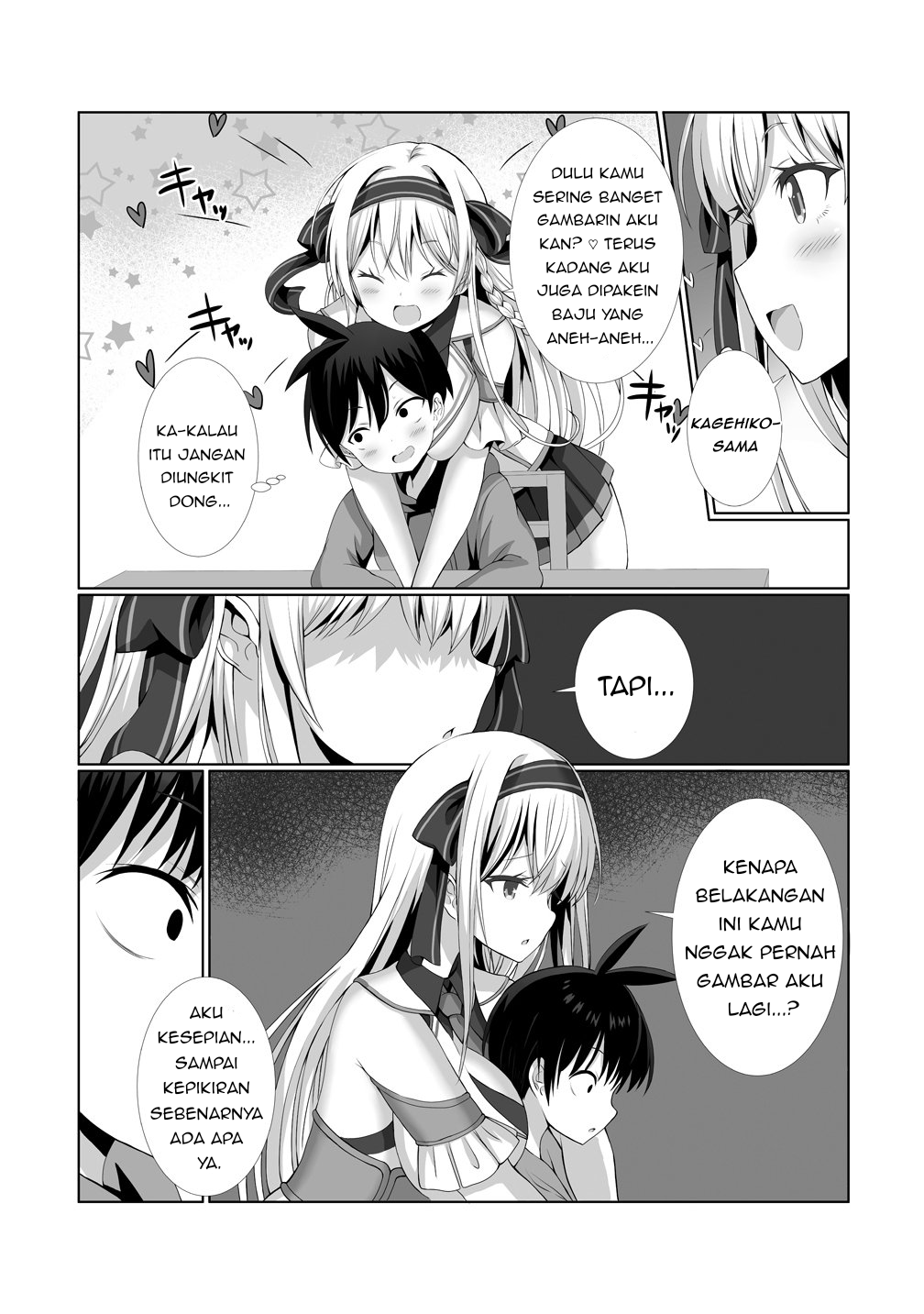 Kaita Mono wo Jittaika suru Nouryoku de Motenai Ore ga Harem Seikatsu Chapter 2 - halaman 3