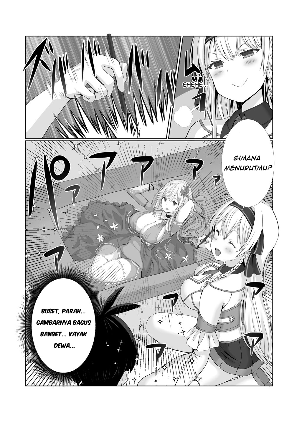 Kaita Mono wo Jittaika suru Nouryoku de Motenai Ore ga Harem Seikatsu Chapter 2 - halaman 5