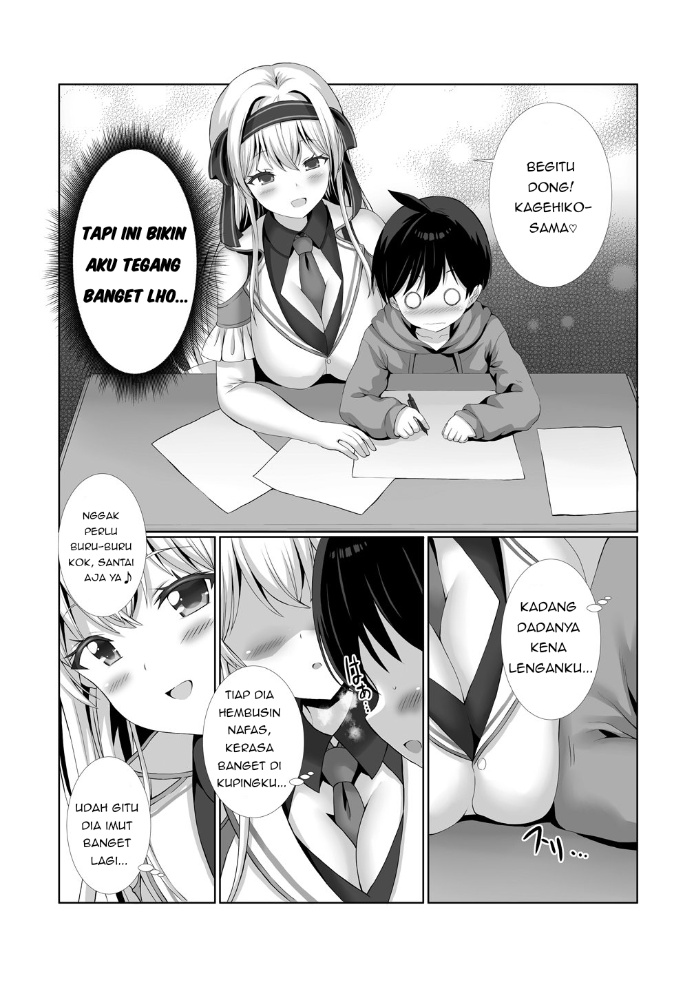 Kaita Mono wo Jittaika suru Nouryoku de Motenai Ore ga Harem Seikatsu Chapter 2 - halaman 7