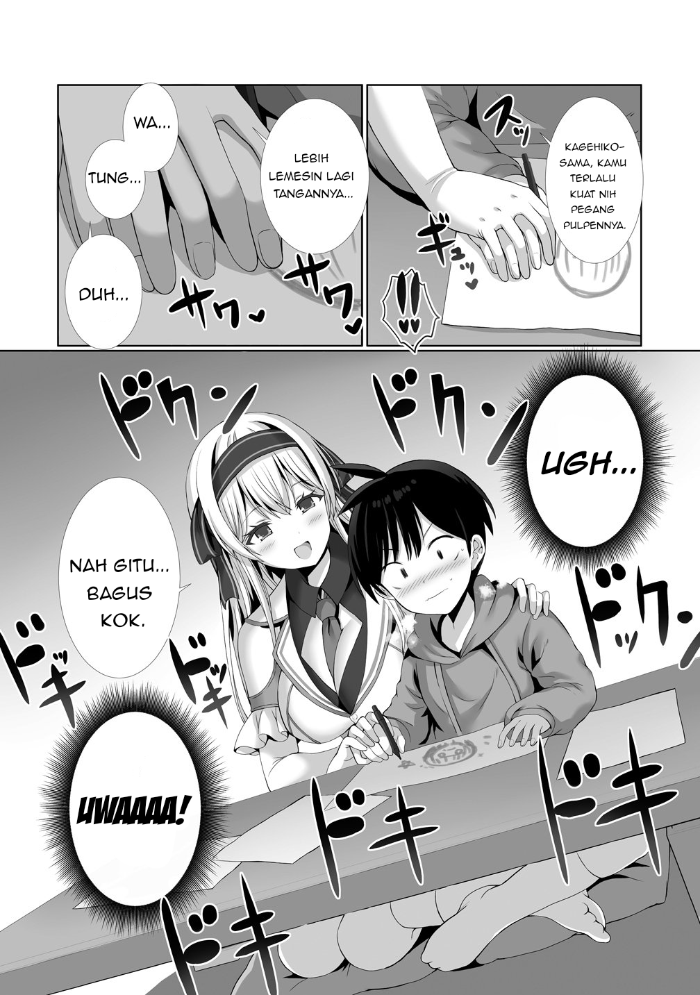 Kaita Mono wo Jittaika suru Nouryoku de Motenai Ore ga Harem Seikatsu Chapter 2 - halaman 8