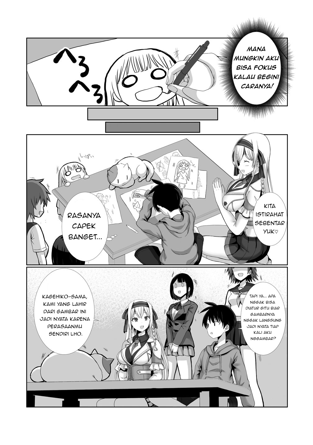 Kaita Mono wo Jittaika suru Nouryoku de Motenai Ore ga Harem Seikatsu Chapter 2 - halaman 9