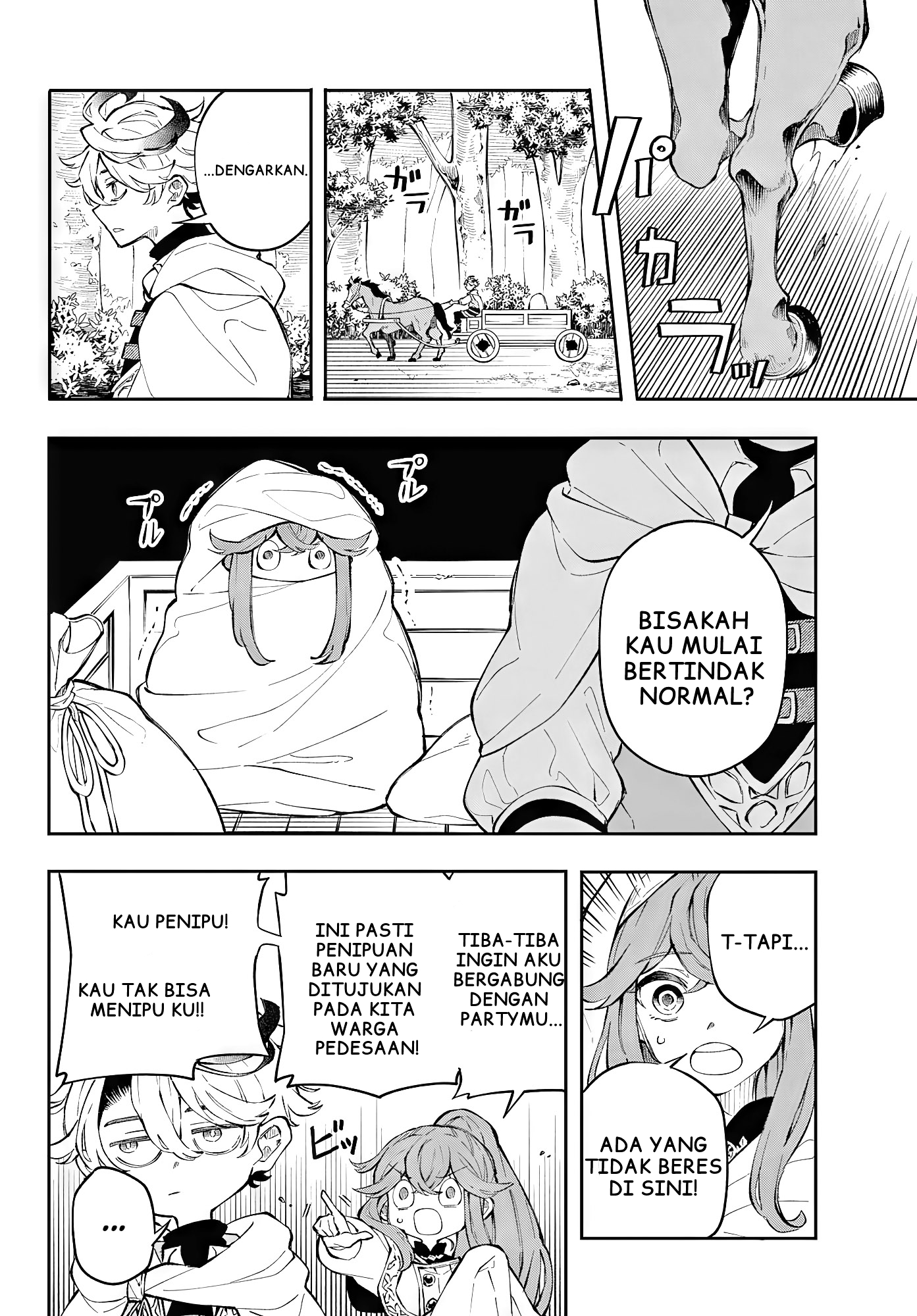 Kaiten no Albus Chapter 1 - halaman 11