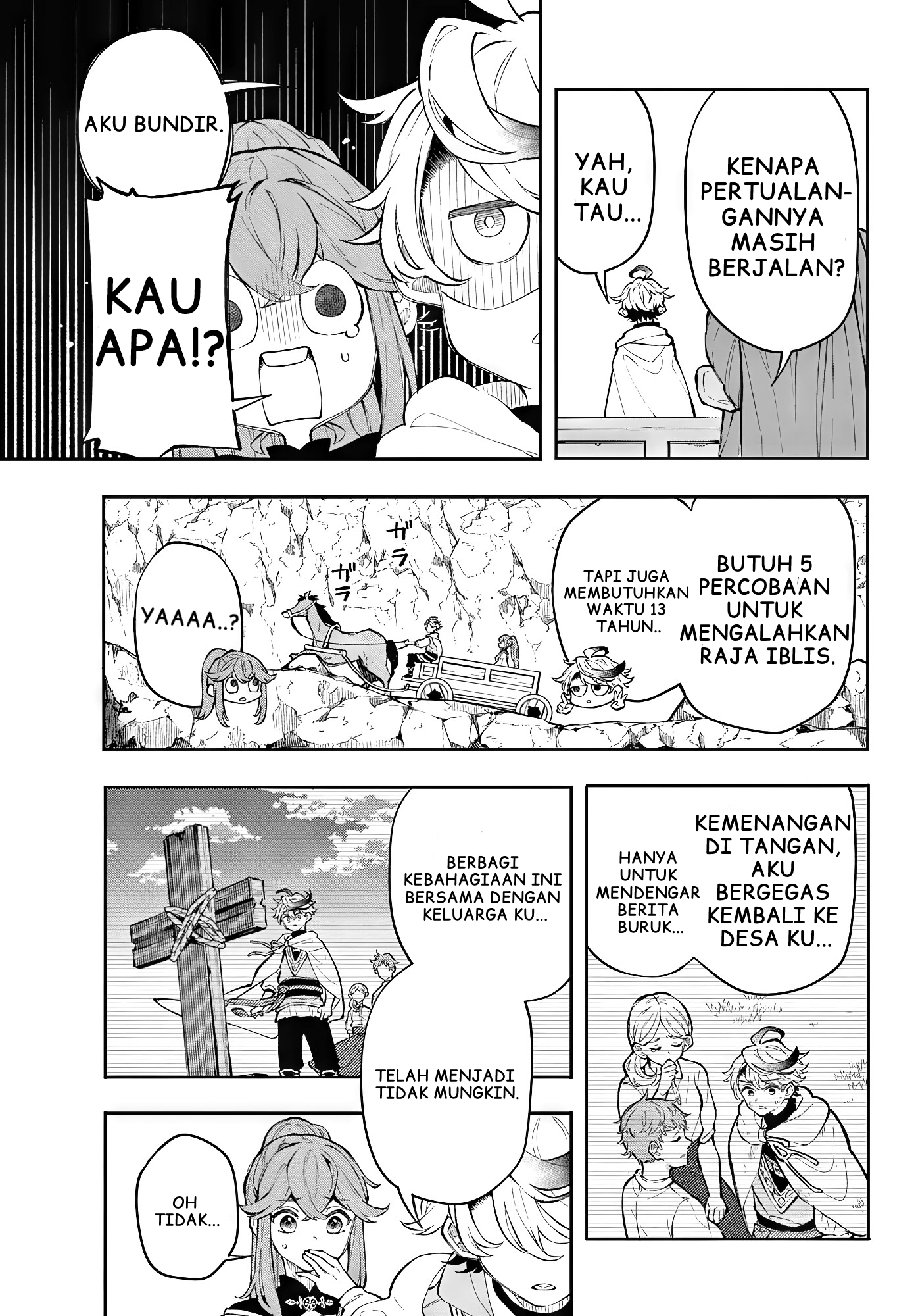 Kaiten no Albus Chapter 1 - halaman 22