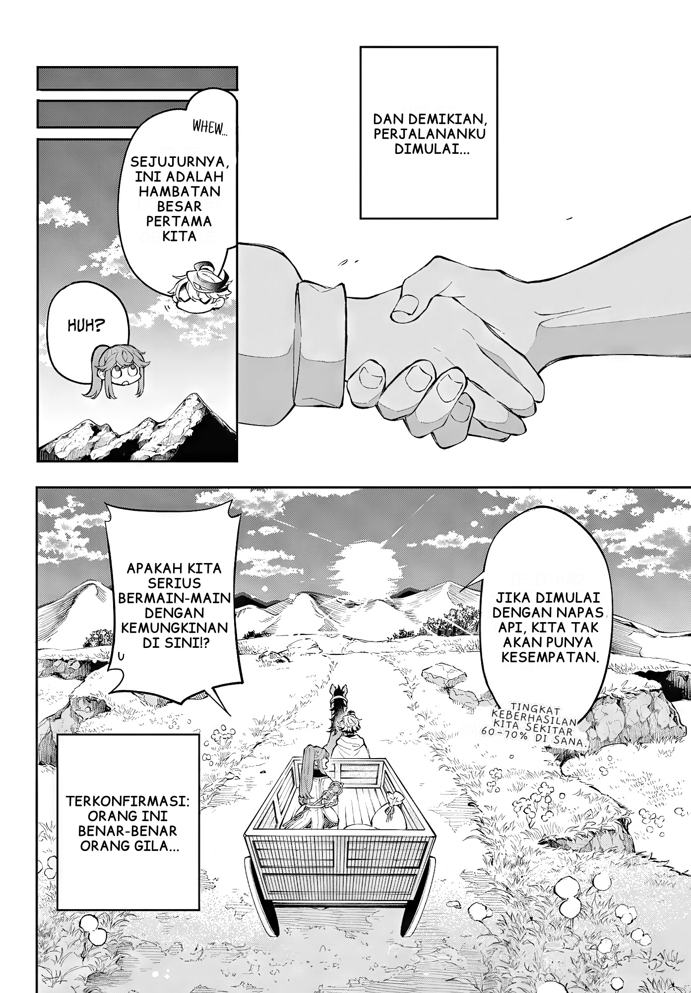 Kaiten no Albus Chapter 1 - halaman 35