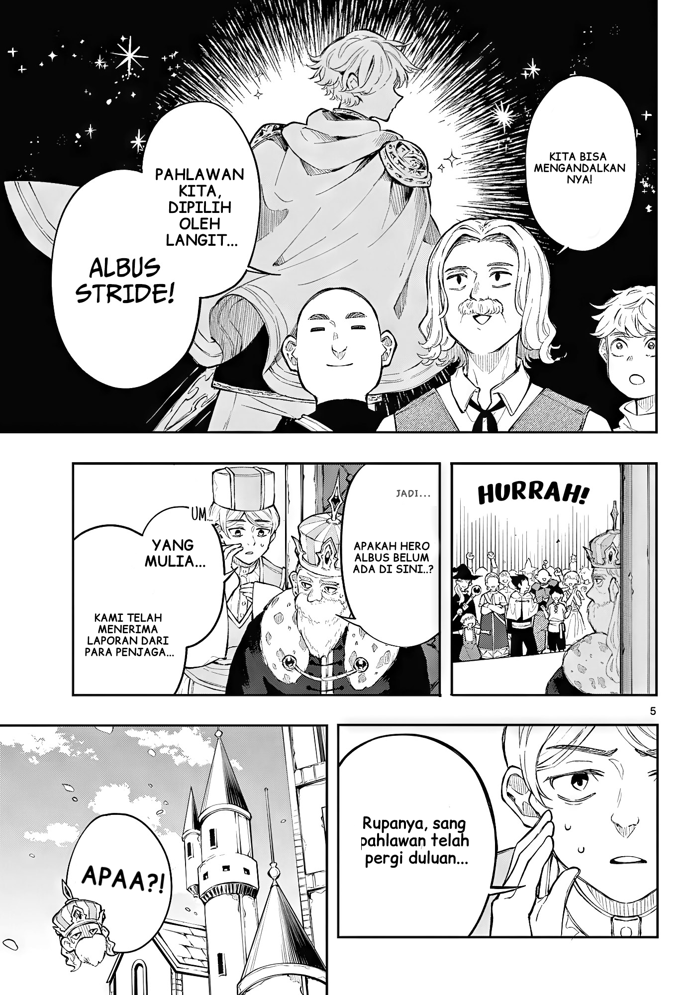 Kaiten no Albus Chapter 1 - halaman 4