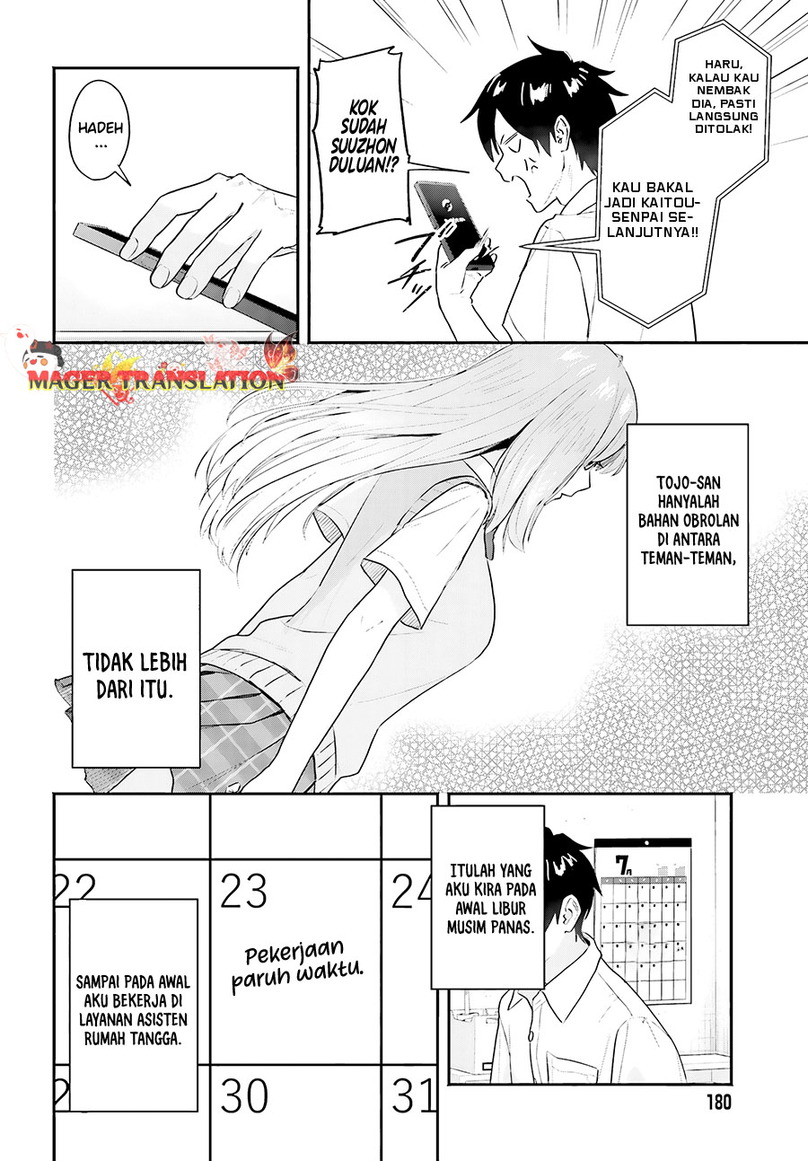 Kaji Daikou no Arbeit wo Hajimetara Gakuen Ichi no Bishoujo no Kazoku ni Kiniirarechaimashita. Chapter 1 - halaman 16