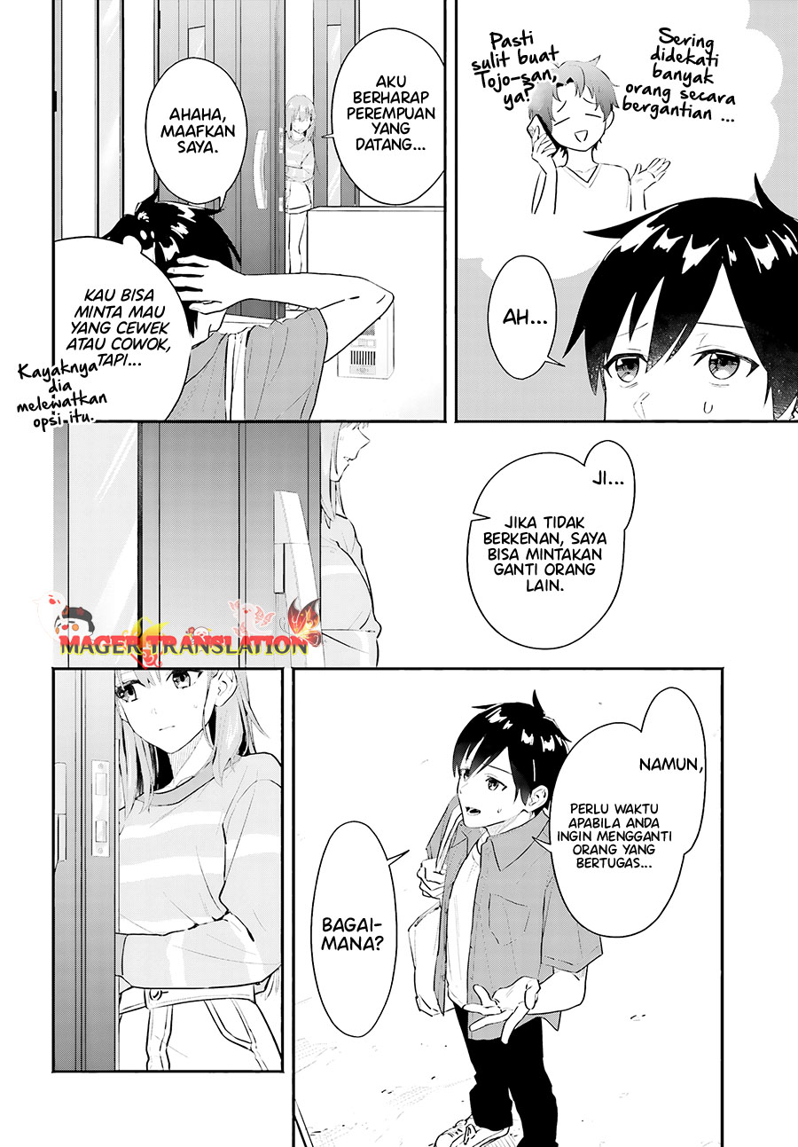 Kaji Daikou no Arbeit wo Hajimetara Gakuen Ichi no Bishoujo no Kazoku ni Kiniirarechaimashita. Chapter 1 - halaman 22