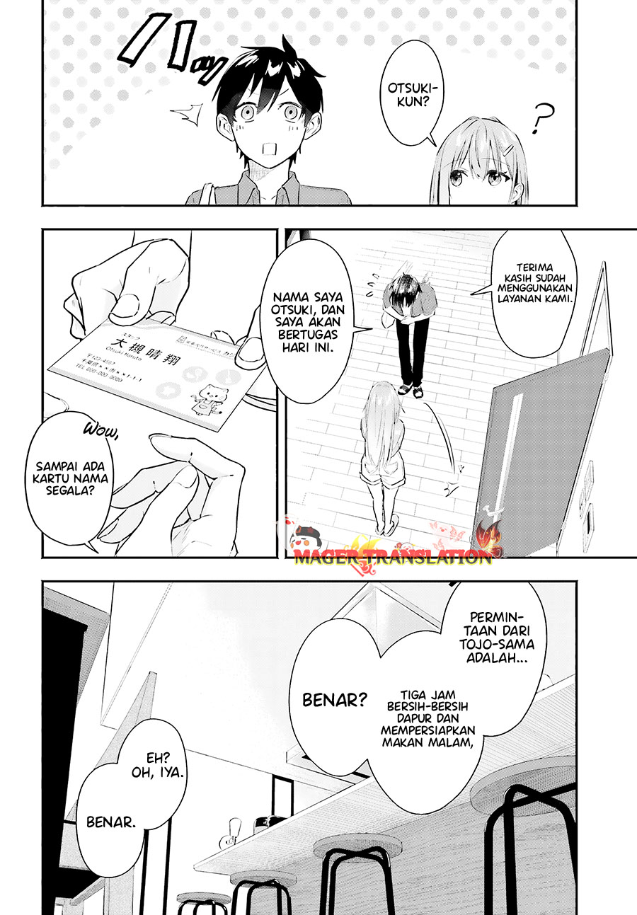 Kaji Daikou no Arbeit wo Hajimetara Gakuen Ichi no Bishoujo no Kazoku ni Kiniirarechaimashita. Chapter 1 - halaman 28