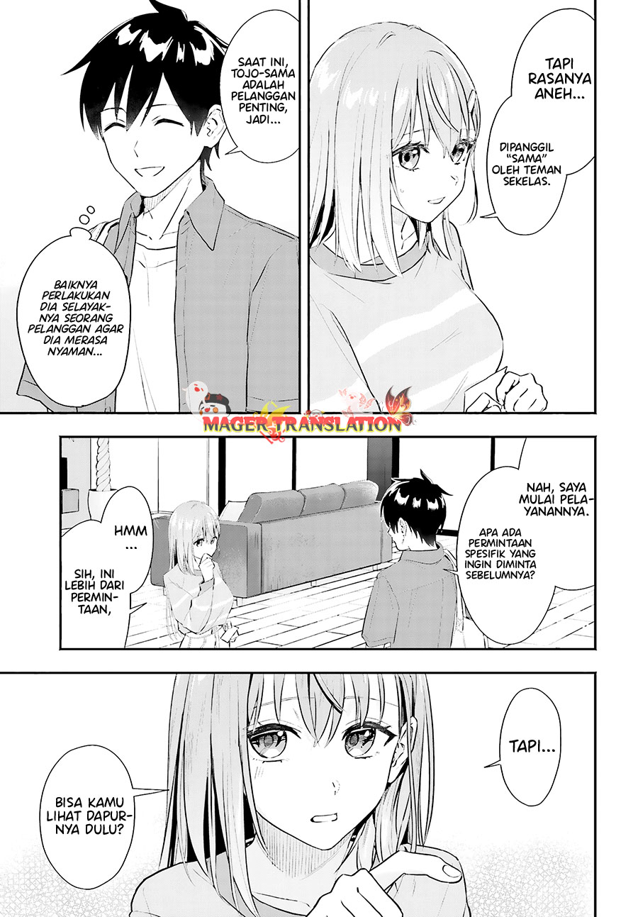 Kaji Daikou no Arbeit wo Hajimetara Gakuen Ichi no Bishoujo no Kazoku ni Kiniirarechaimashita. Chapter 1 - halaman 29