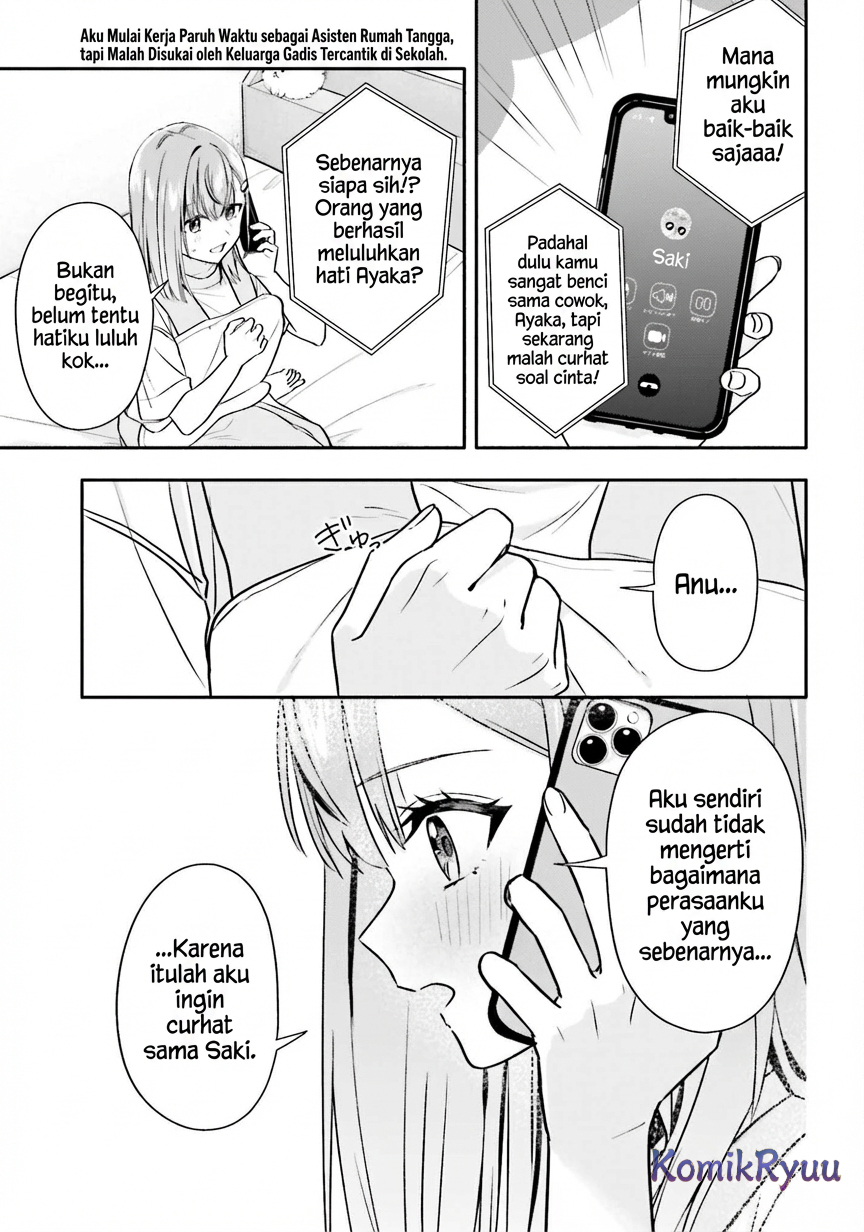 Kaji Daikou no Arbeit wo Hajimetara Gakuen Ichi no Bishoujo no Kazoku ni Kiniirarechaimashita. Chapter 10 - halaman 20