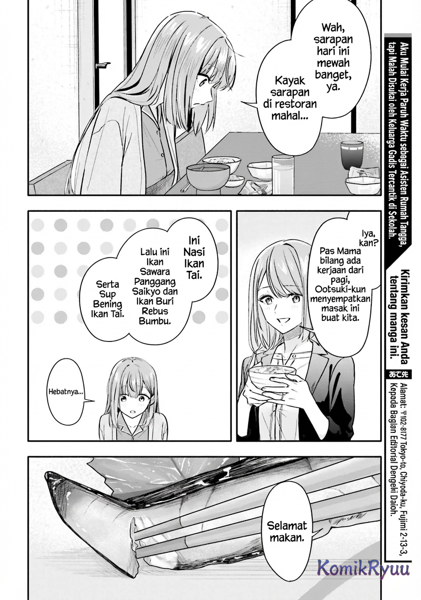 Kaji Daikou no Arbeit wo Hajimetara Gakuen Ichi no Bishoujo no Kazoku ni Kiniirarechaimashita. Chapter 10 - halaman 25