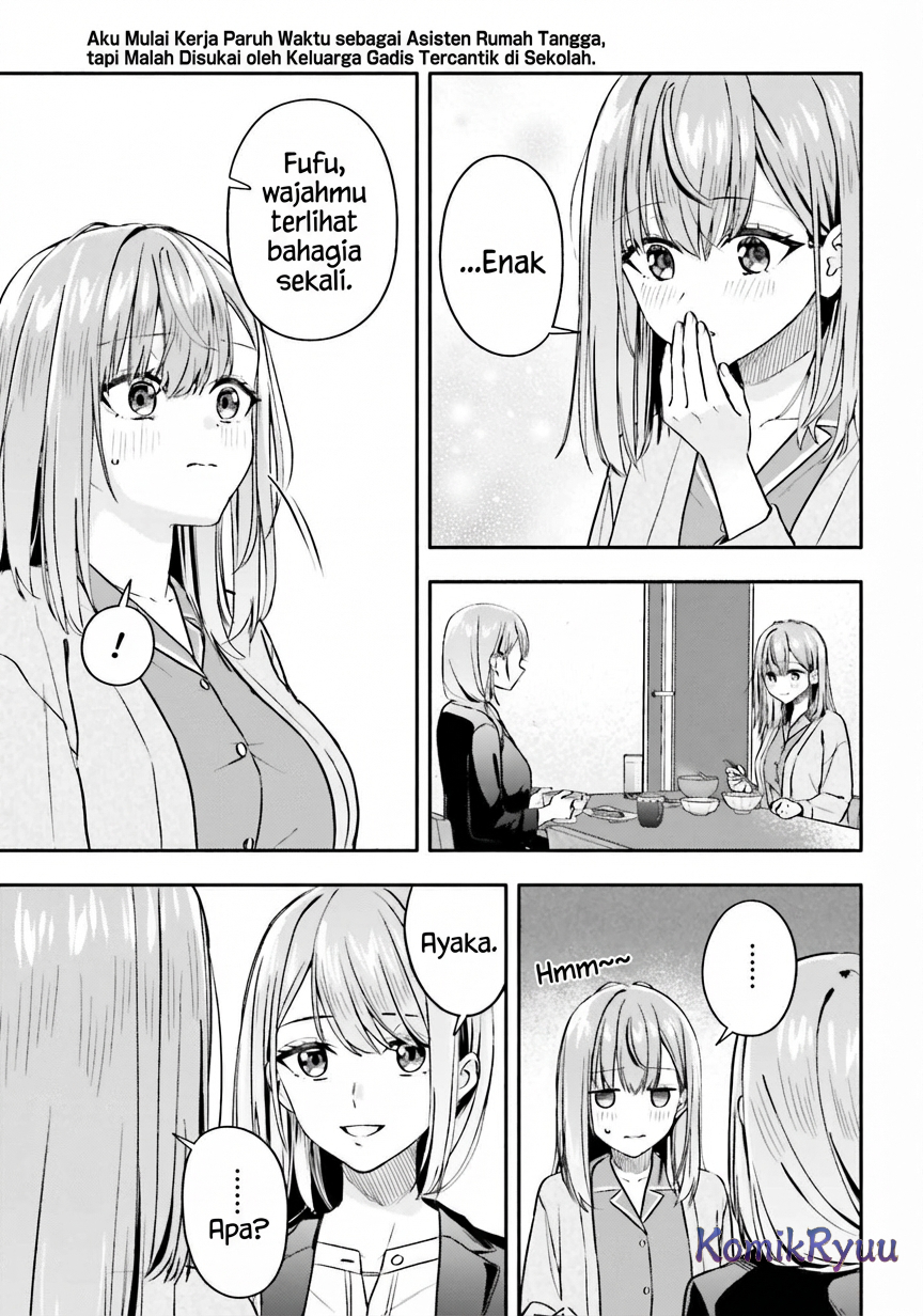 Kaji Daikou no Arbeit wo Hajimetara Gakuen Ichi no Bishoujo no Kazoku ni Kiniirarechaimashita. Chapter 10 - halaman 26
