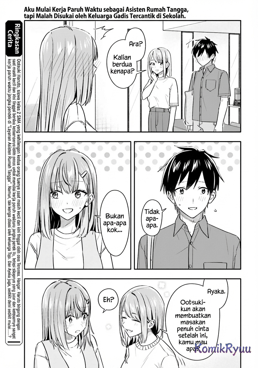 Kaji Daikou no Arbeit wo Hajimetara Gakuen Ichi no Bishoujo no Kazoku ni Kiniirarechaimashita. Chapter 10 - halaman 6