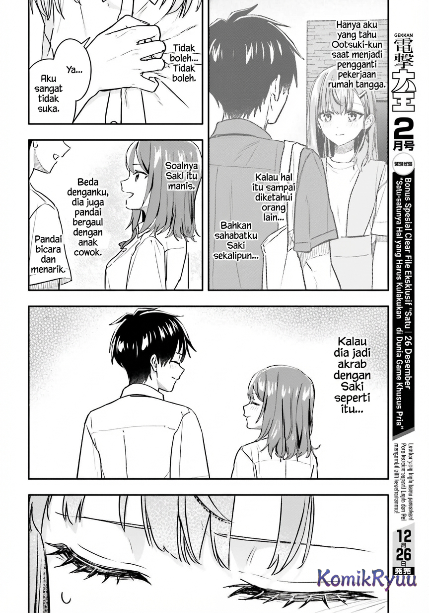 Kaji Daikou no Arbeit wo Hajimetara Gakuen Ichi no Bishoujo no Kazoku ni Kiniirarechaimashita. Chapter 11 - halaman 11