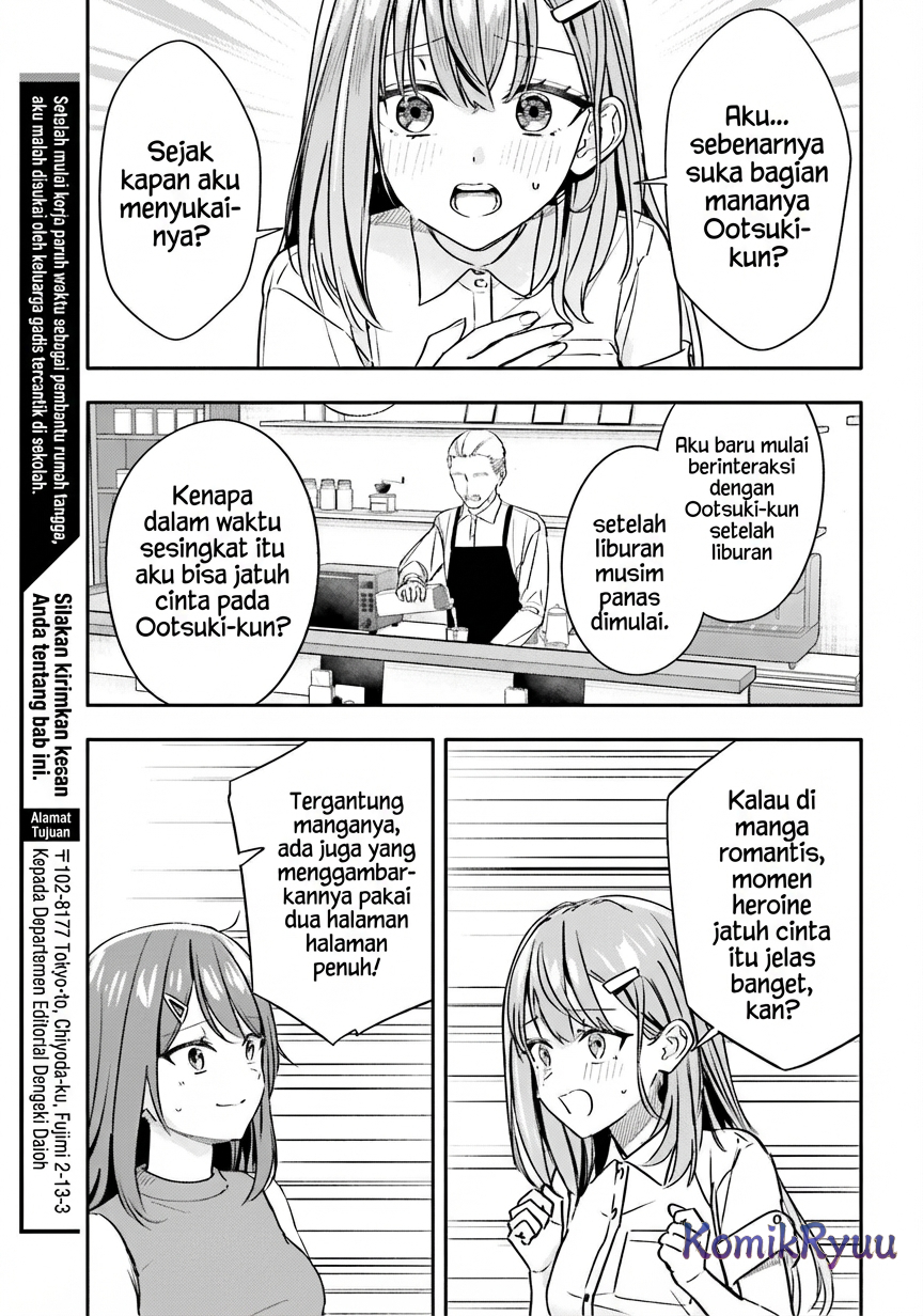 Kaji Daikou no Arbeit wo Hajimetara Gakuen Ichi no Bishoujo no Kazoku ni Kiniirarechaimashita. Chapter 11 - halaman 16