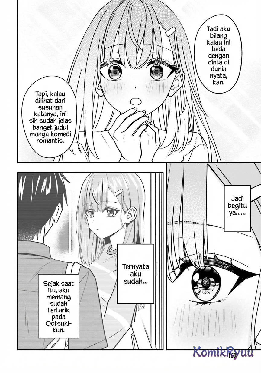 Kaji Daikou no Arbeit wo Hajimetara Gakuen Ichi no Bishoujo no Kazoku ni Kiniirarechaimashita. Chapter 11 - halaman 21
