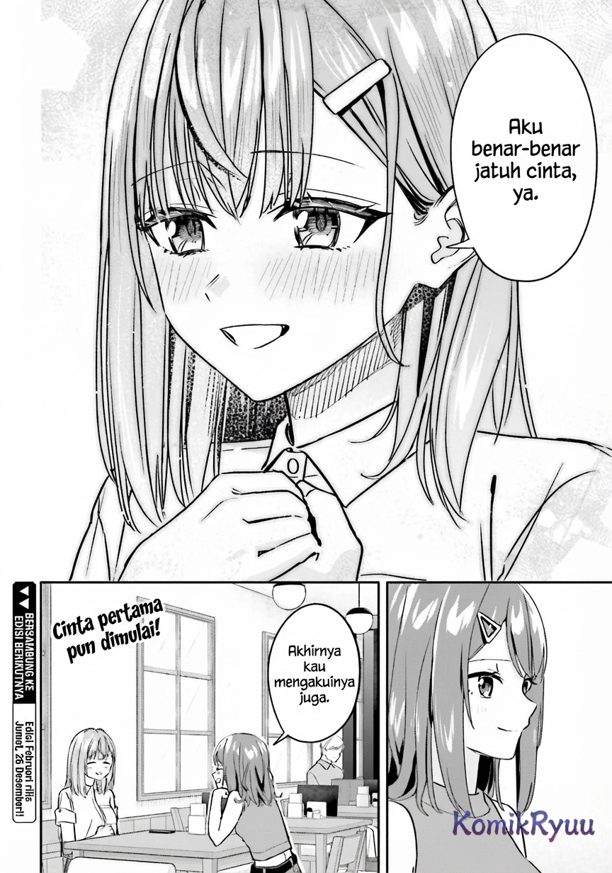Kaji Daikou no Arbeit wo Hajimetara Gakuen Ichi no Bishoujo no Kazoku ni Kiniirarechaimashita. Chapter 11 - halaman 23