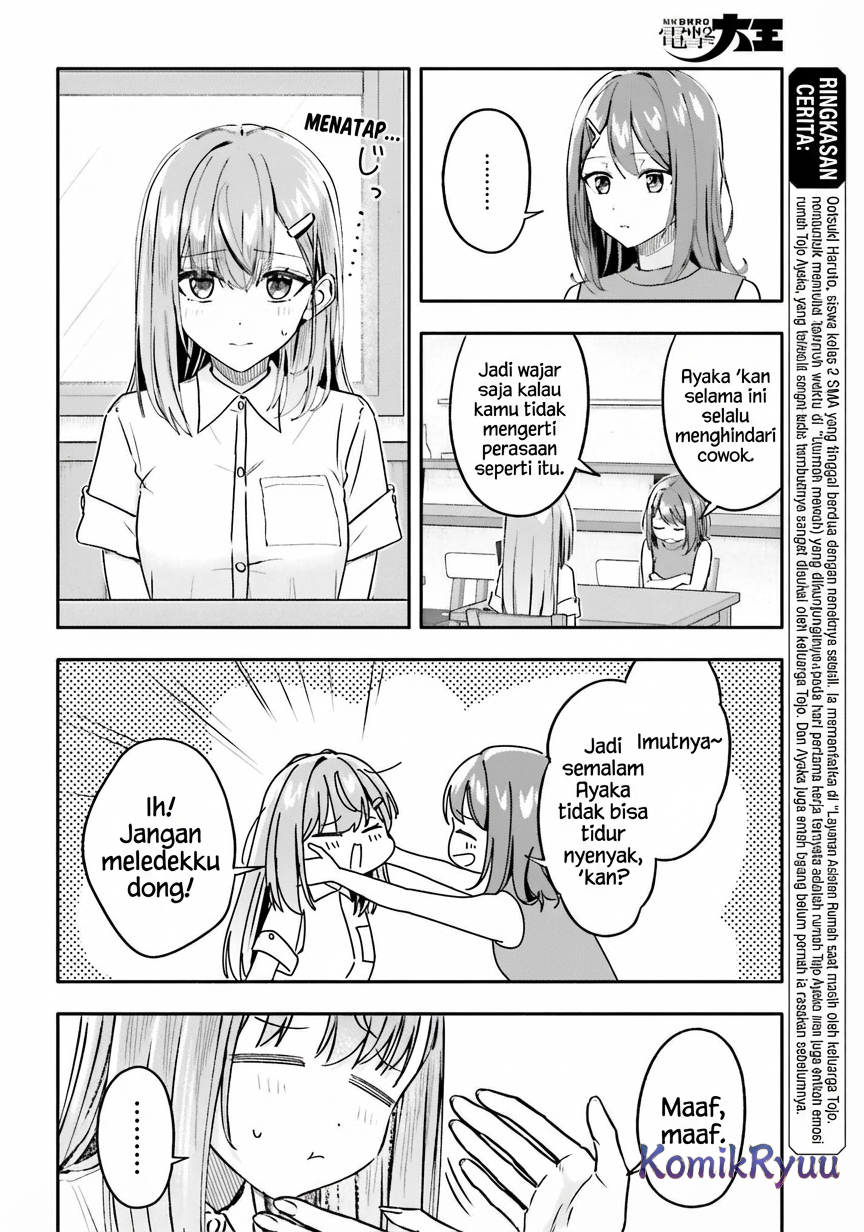 Kaji Daikou no Arbeit wo Hajimetara Gakuen Ichi no Bishoujo no Kazoku ni Kiniirarechaimashita. Chapter 11 - halaman 7