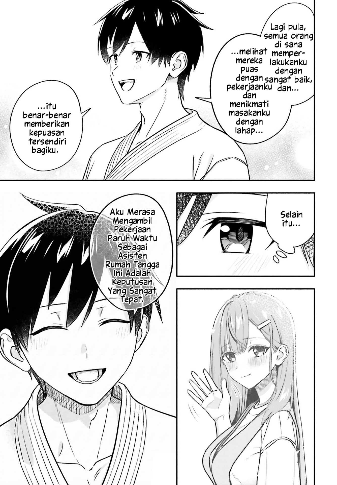 Kaji Daikou no Arbeit wo Hajimetara Gakuen Ichi no Bishoujo no Kazoku ni Kiniirarechaimashita. Chapter 12.1 - halaman 18