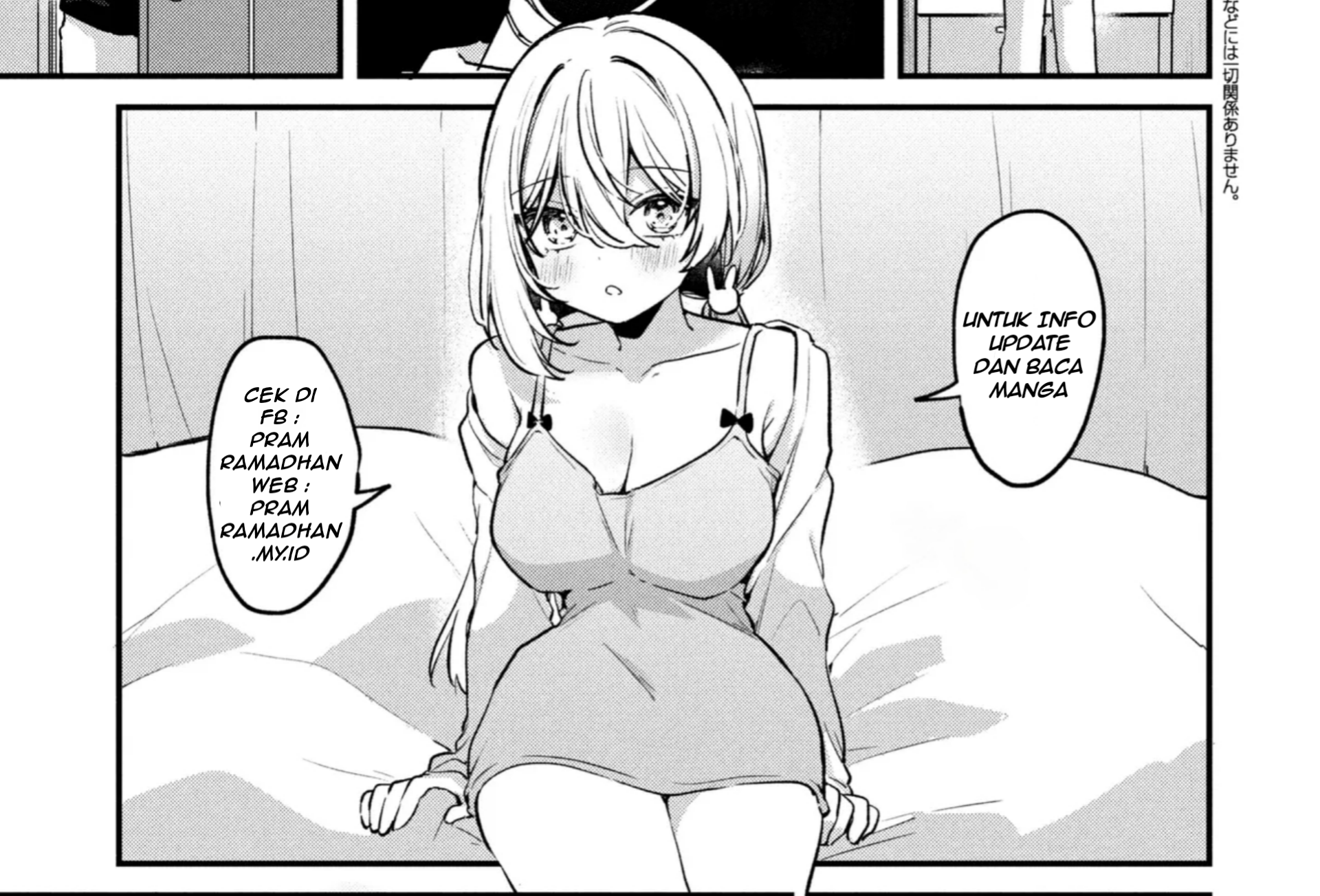 Kaji Daikou no Arbeit wo Hajimetara Gakuen Ichi no Bishoujo no Kazoku ni Kiniirarechaimashita. Chapter 12.1 - halaman 20