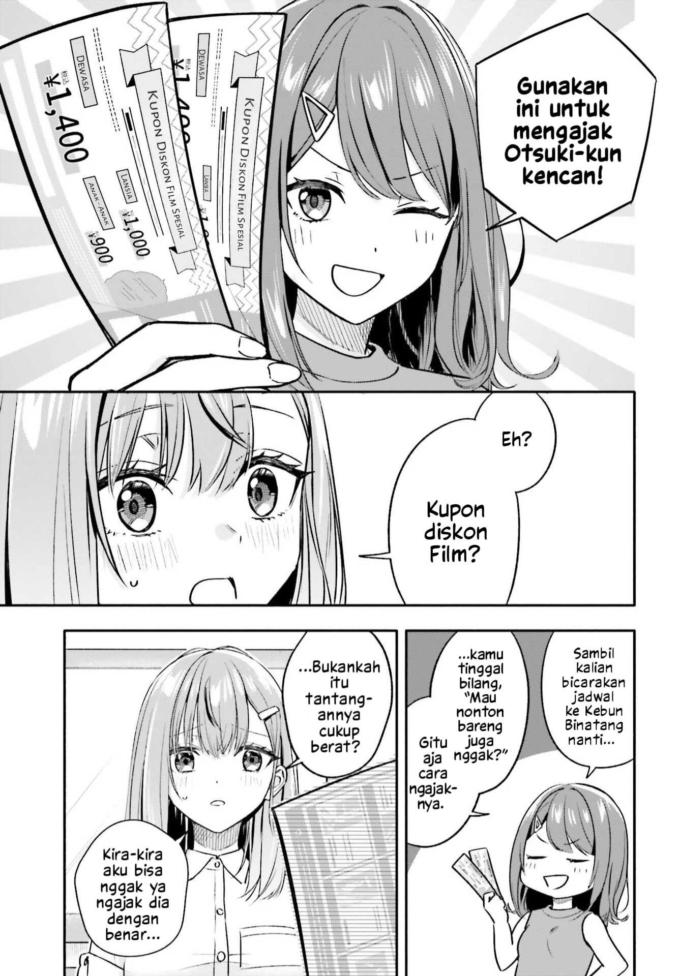 Kaji Daikou no Arbeit wo Hajimetara Gakuen Ichi no Bishoujo no Kazoku ni Kiniirarechaimashita. Chapter 12.1 - halaman 6