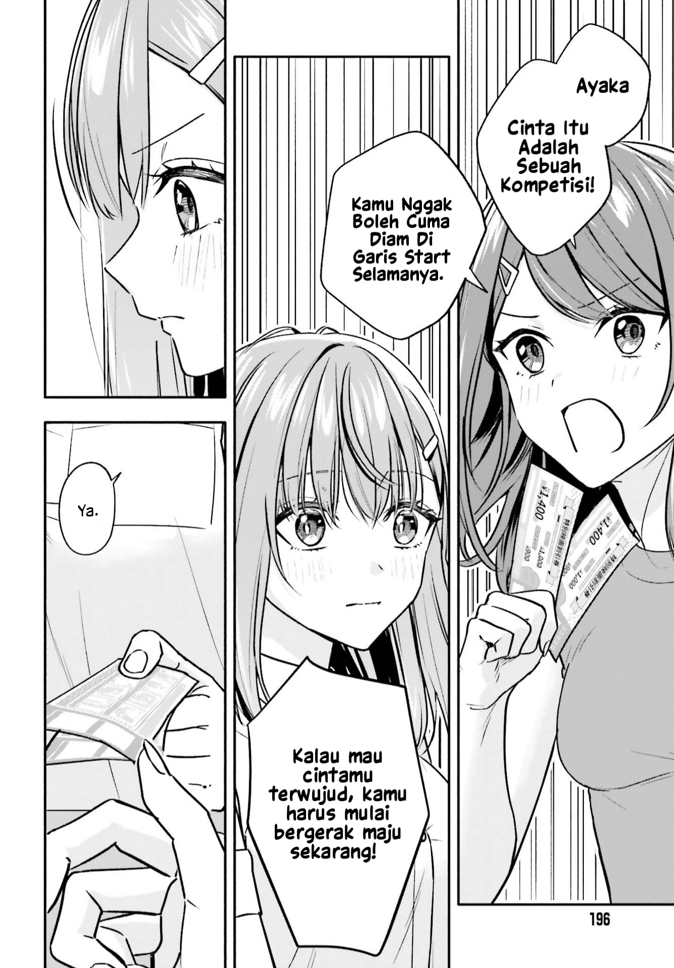 Kaji Daikou no Arbeit wo Hajimetara Gakuen Ichi no Bishoujo no Kazoku ni Kiniirarechaimashita. Chapter 12.1 - halaman 7