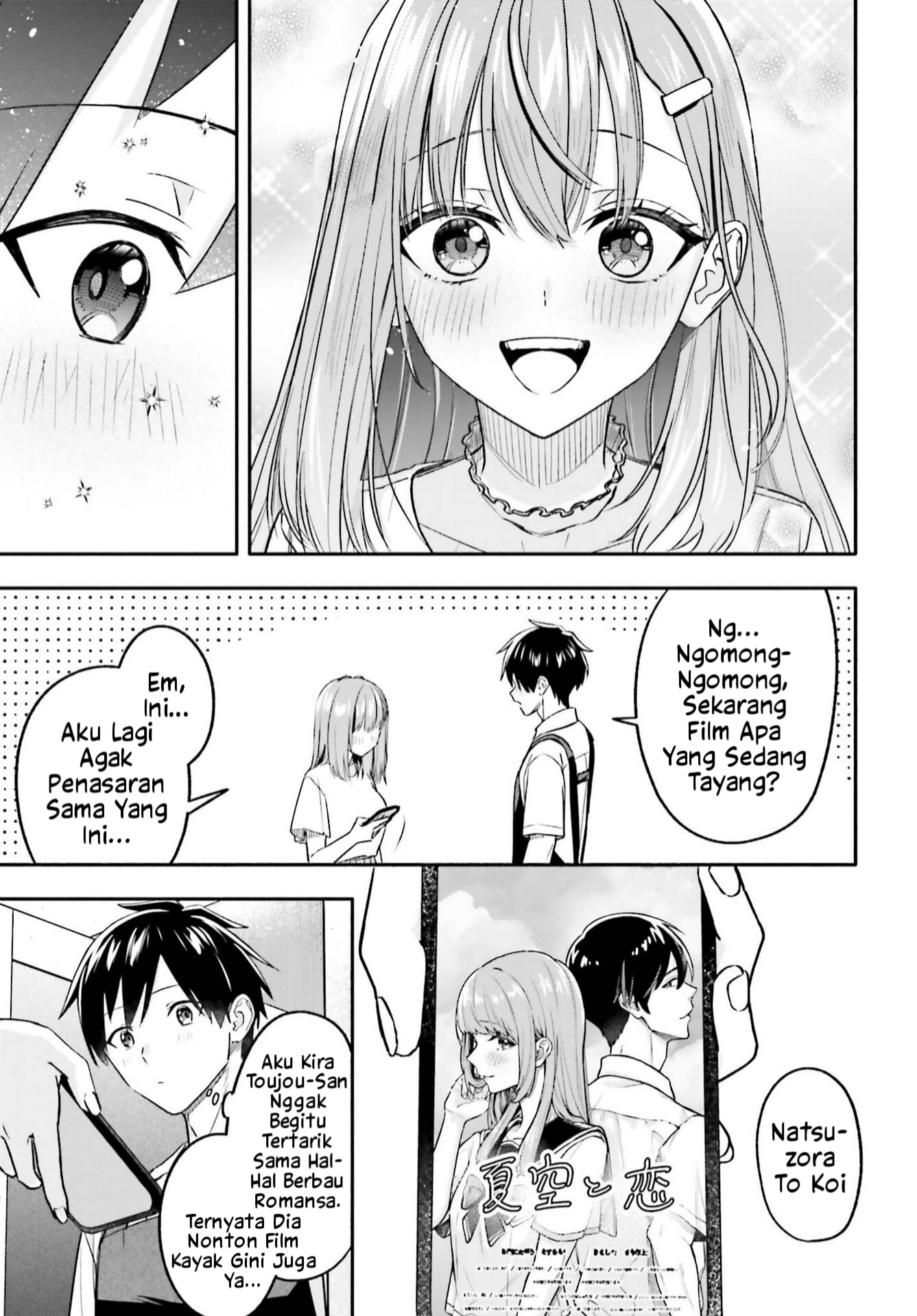 Kaji Daikou no Arbeit wo Hajimetara Gakuen Ichi no Bishoujo no Kazoku ni Kiniirarechaimashita. Chapter 12.2 - halaman 14
