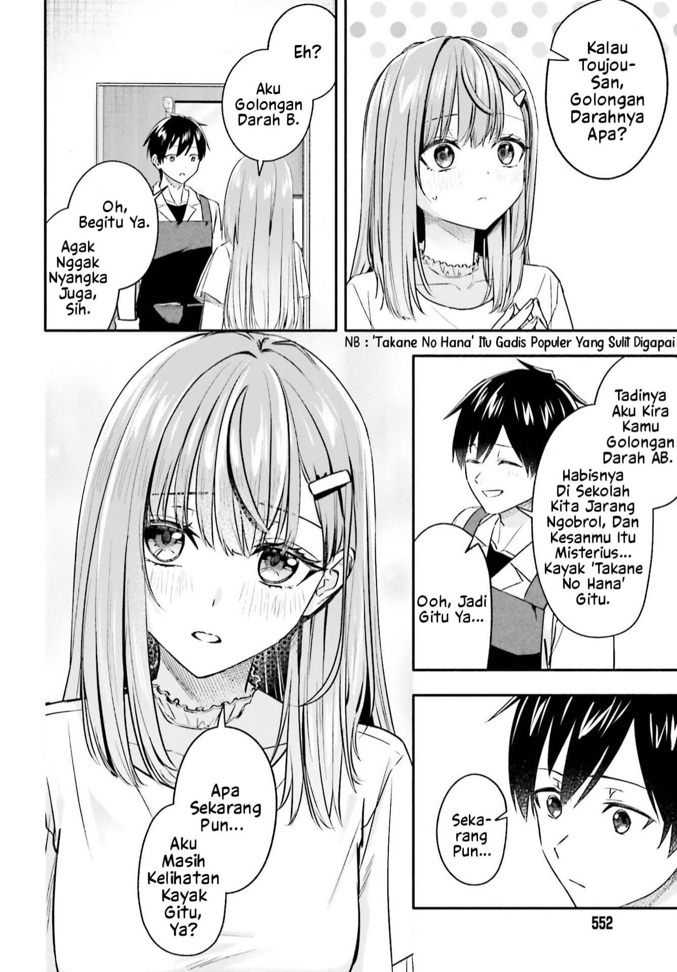 Kaji Daikou no Arbeit wo Hajimetara Gakuen Ichi no Bishoujo no Kazoku ni Kiniirarechaimashita. Chapter 12.2 - halaman 5